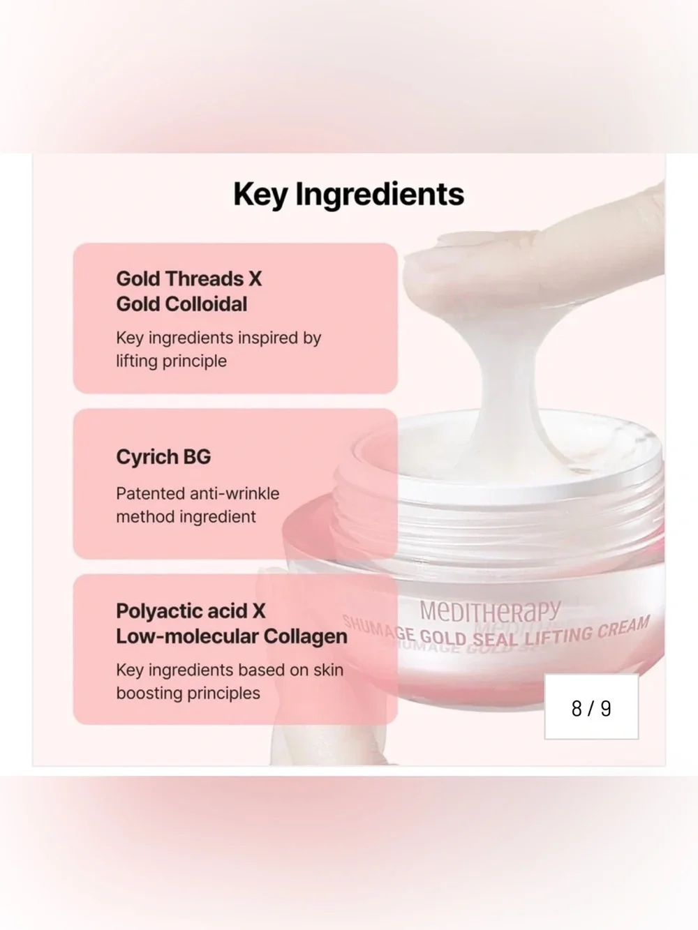 MEDITHERAPY Shumage Gold Seal Lifting Cream+Device, Ultimate Lifting